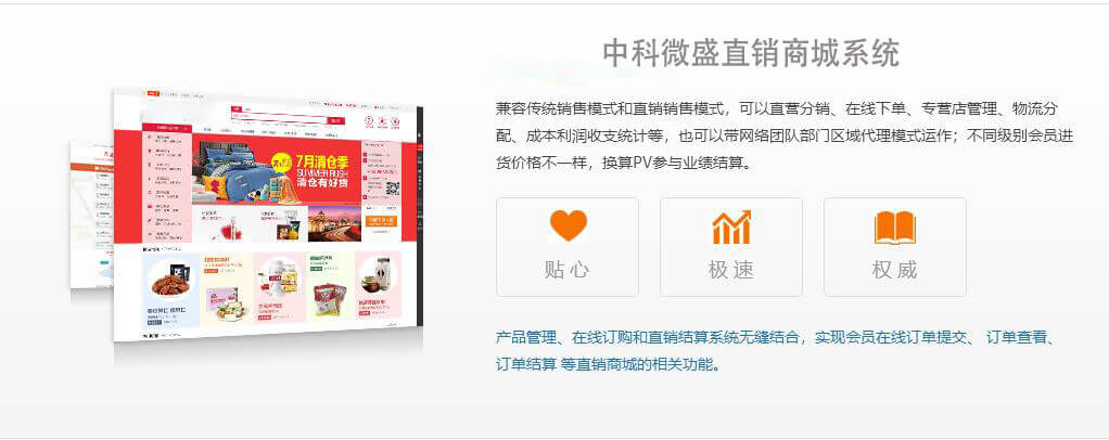 APP开发流程 APP开发流程