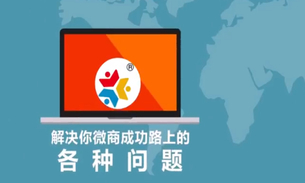 分销系统开发,电商分销管理系统定制开发